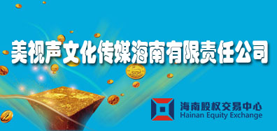 西氣東輸 工程上海末端站